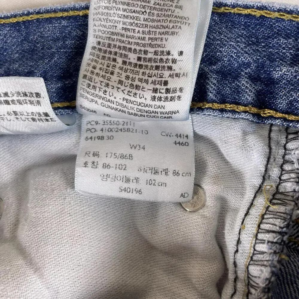 Levis 550 Denim Shorts W34 Mid Wash Jorts